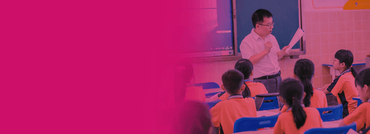 Excellence in Reception Teaching (NPD)     (£ 1705)