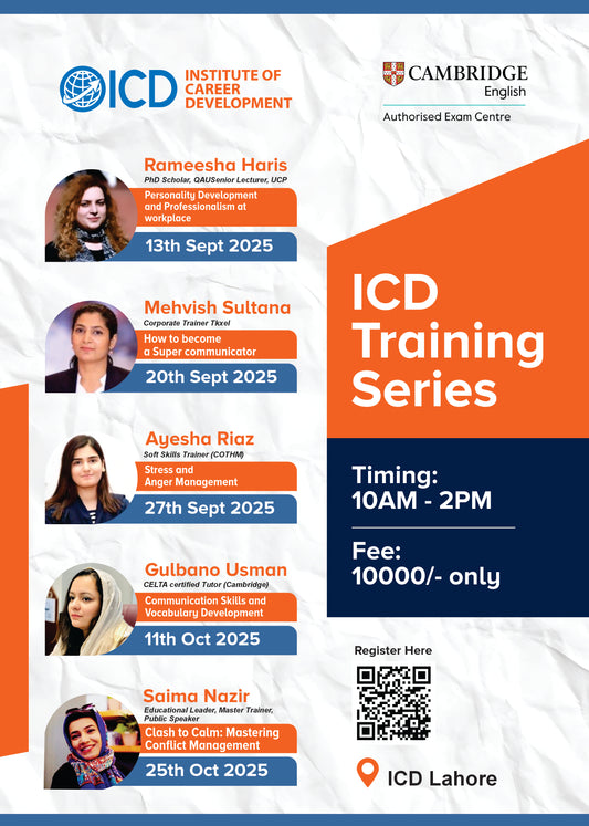 ICD Training Series